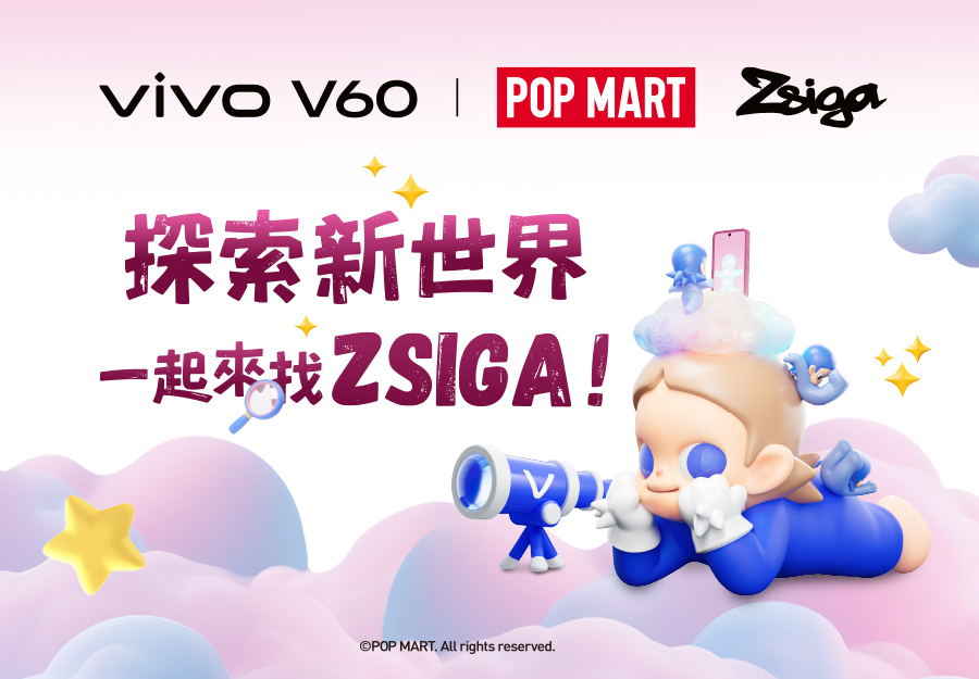 vivo V60 x ZSIGA 探索新世界 門市活動