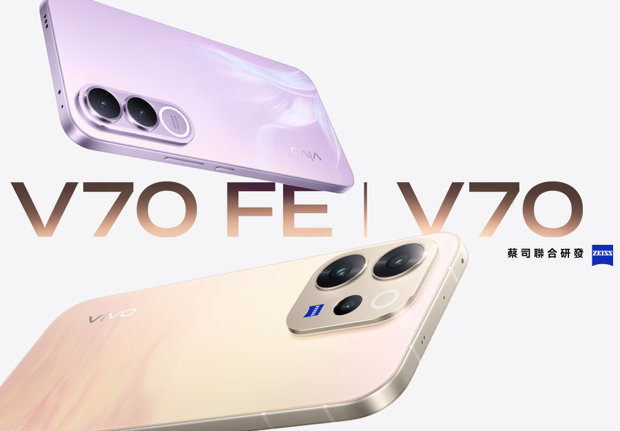 V70系列 指定通路購機好禮送