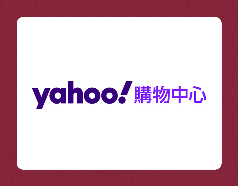 yahoo購物中心