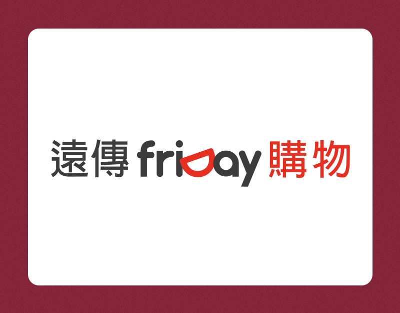 friday購物