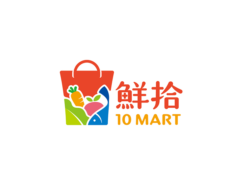 鮮拾