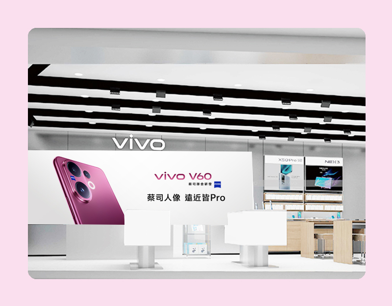 台南府前體驗店