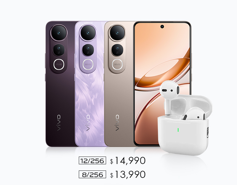V50 Lite