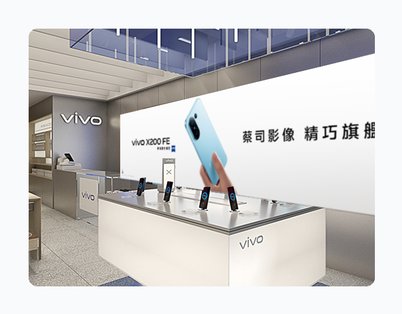 台中一中體驗店