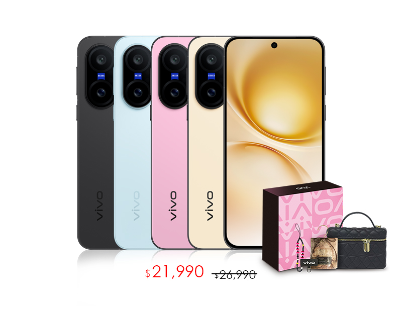 X200 FE