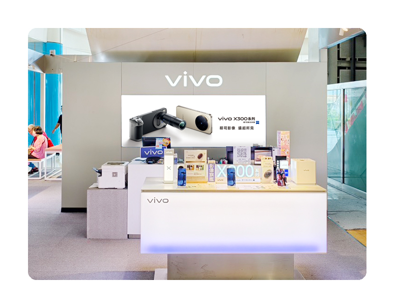 高雄NOVA體驗專櫃