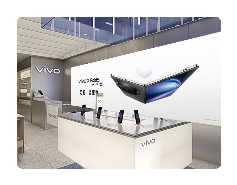 台中一中體驗店