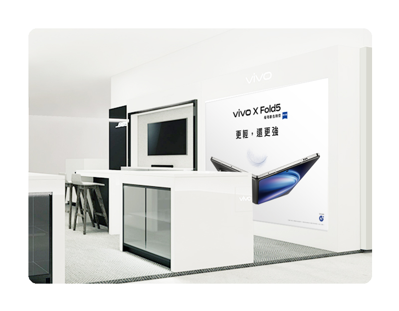 新竹巨城體驗專櫃