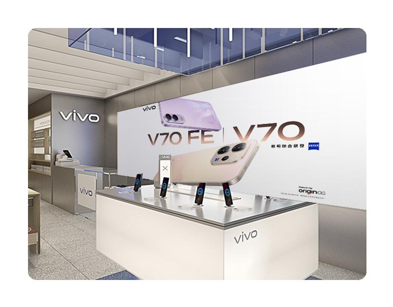 台中一中體驗店