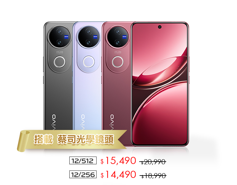 800x625-V50-白