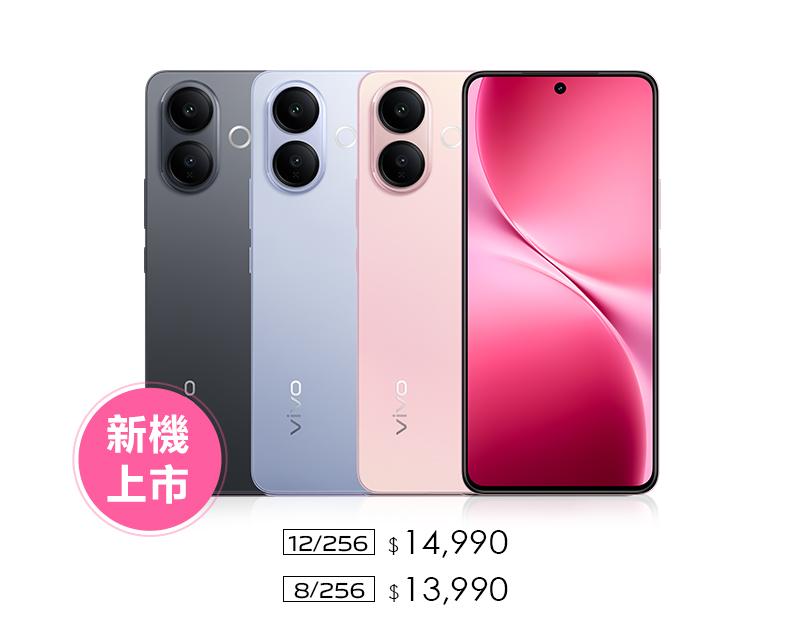 800x625-V60Lite